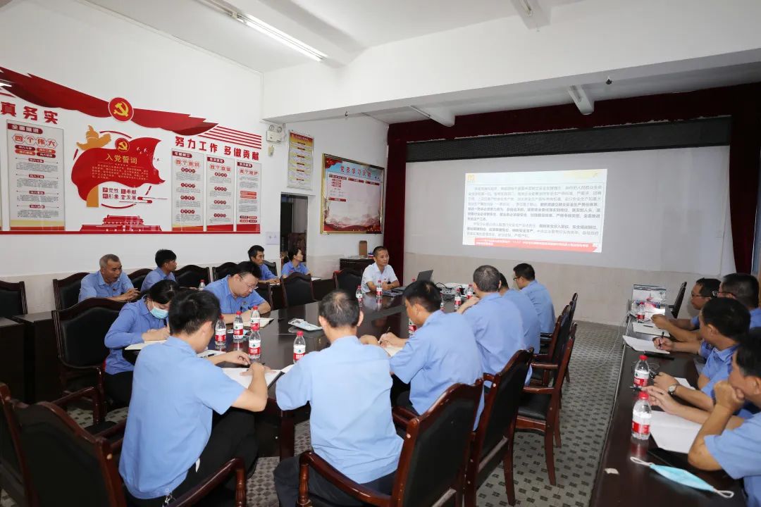许达全到欣达公司开展安全生产宣讲