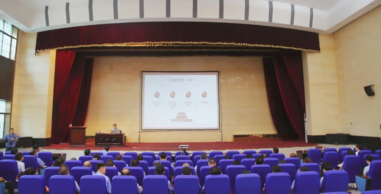 海南矿业开展2025年党员教育培训