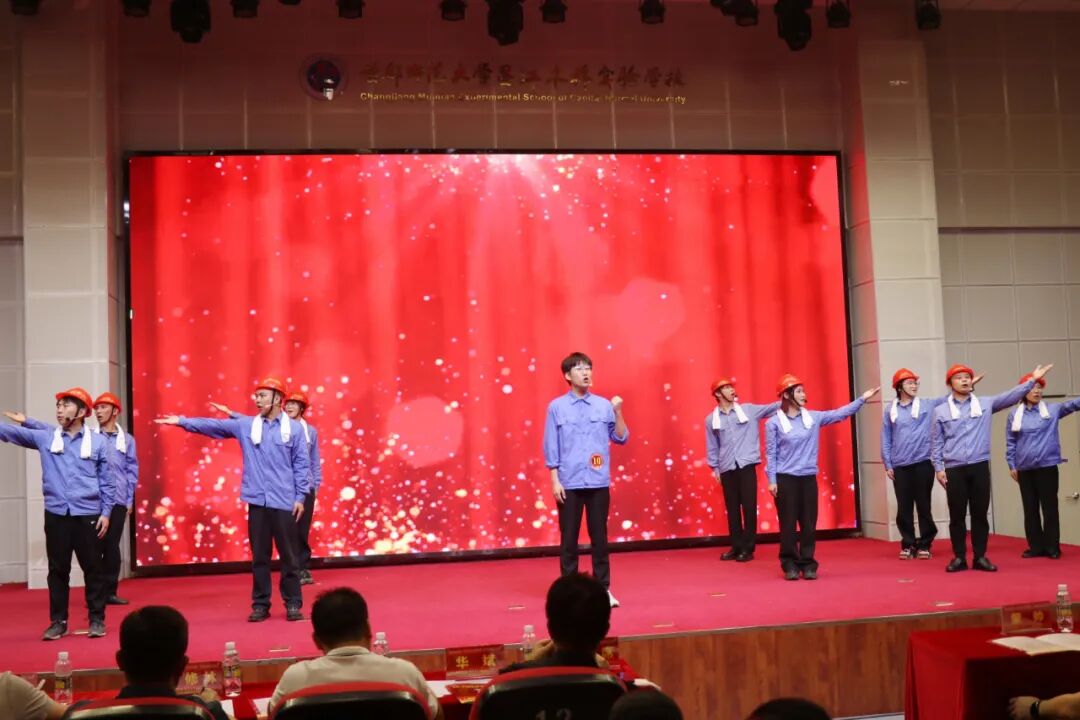 海南矿业员工参加宣讲擂台赛:海南矿业员工参加海南省自贸港主题宣讲擂台赛 并在昌江选拔赛中获佳绩